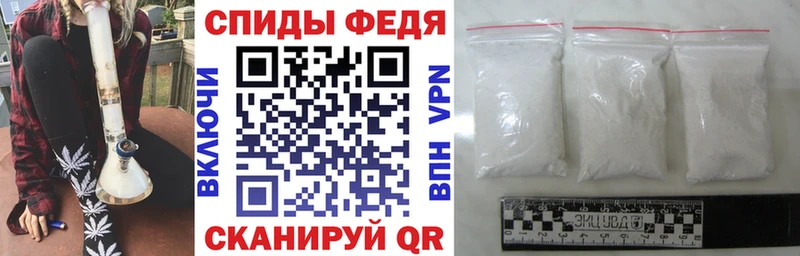 darknet как зайти мега сайт Уссурийск АМФЕТАМИН 98%