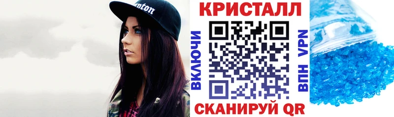 Amphetamine 97% Уссурийск