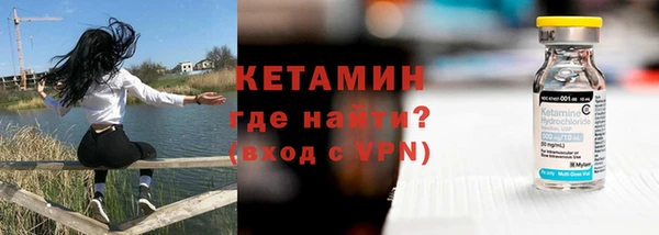 бутират Алзамай