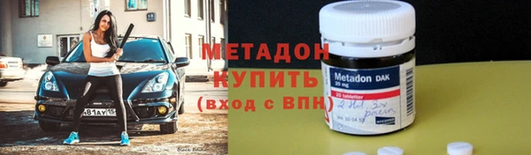бутират Алзамай