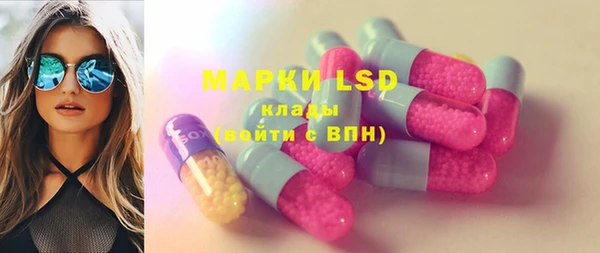 бутират Алзамай