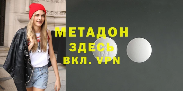 бутират Алзамай