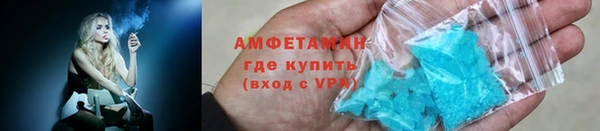 метадон Медвежьегорск