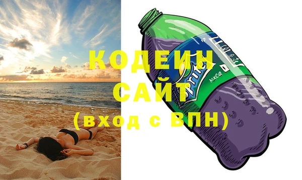 метадон Медвежьегорск