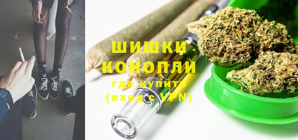 мескалин Мегион