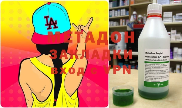 бутират Алзамай