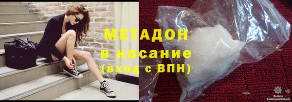 бутират Алзамай